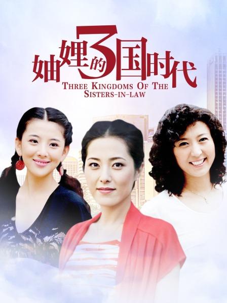 七月喵子-黑旗袍[32P/436MB]